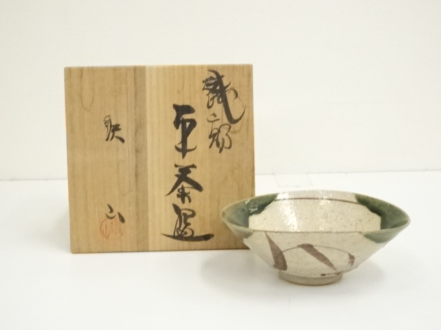 JAPANESE TEA CEREMONY / ORIBE FLAT TEA BOWL CHAWAN / ARTISAN WORK